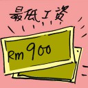 4D number 7206 in Damacai dream dictionary