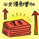 4D number 7211 in Damacai dream dictionary