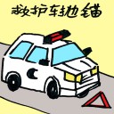4D number 7212 in Damacai dream dictionary