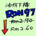 4D number 7219 in Damacai dream dictionary