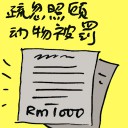 4D number 7224 in Damacai dream dictionary