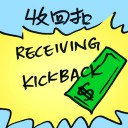 4D number 7226 in Damacai dream dictionary