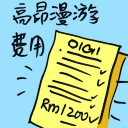 4D number 7227 in Damacai dream dictionary