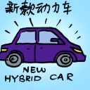 4D number 7229 in Damacai dream dictionary