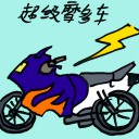 4D number 7234 in Damacai dream dictionary