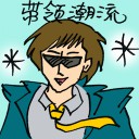 4D number 7235 in Damacai dream dictionary