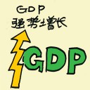4D number 7241 in Damacai dream dictionary