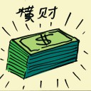 4D number 7242 in Damacai dream dictionary