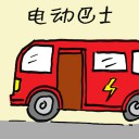 4D number 7243 in Damacai dream dictionary