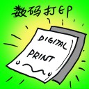4D number 7245 in Damacai dream dictionary