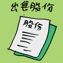 4D number 7258 in Damacai dream dictionary