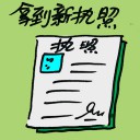 4D number 7260 in Damacai dream dictionary