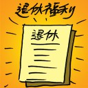 4D number 7263 in Damacai dream dictionary