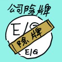4D number 7266 in Damacai dream dictionary