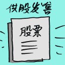 4D number 7267 in Damacai dream dictionary