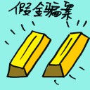 4D number 7268 in Damacai dream dictionary