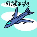 4D number 7270 in Damacai dream dictionary