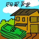 4D number 7272 in Damacai dream dictionary