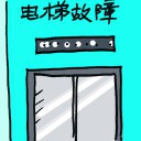 4D number 7274 in Damacai dream dictionary