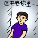 4D number 7275 in Damacai dream dictionary