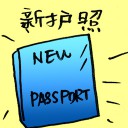 4D number 7277 in Damacai dream dictionary