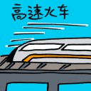4D number 7279 in Damacai dream dictionary