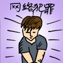 4D number 7283 in Damacai dream dictionary