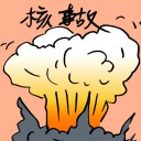 4D number 7284 in Damacai dream dictionary