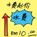 4D number 7285 in Damacai dream dictionary