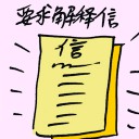 4D number 7291 in Damacai dream dictionary