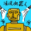 4D number 7293 in Damacai dream dictionary