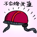 4D number 7295 in Damacai dream dictionary