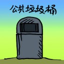 4D number 7297 in Damacai dream dictionary