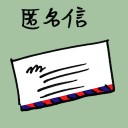 4D number 7298 in Damacai dream dictionary
