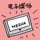 4D number 7301 in Damacai dream dictionary