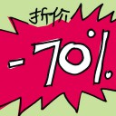 4D number 7311 in Damacai dream dictionary