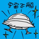 4D number 7313 in Damacai dream dictionary
