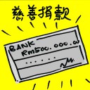 4D number 7316 in Damacai dream dictionary