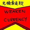 4D number 7317 in Damacai dream dictionary