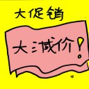 4D number 7320 in Damacai dream dictionary