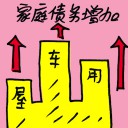 4D number 7321 in Damacai dream dictionary