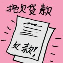 4D number 7322 in Damacai dream dictionary