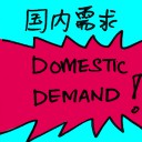 4D number 7331 in Damacai dream dictionary