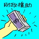 4D number 7335 in Damacai dream dictionary