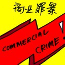 4D number 7339 in Damacai dream dictionary