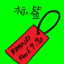 4D number 7346 in Damacai dream dictionary
