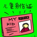 4D number 7347 in Damacai dream dictionary