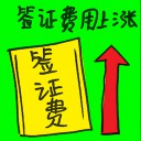 4D number 7348 in Damacai dream dictionary