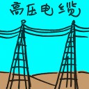 4D number 7350 in Damacai dream dictionary
