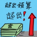 4D number 7353 in Damacai dream dictionary